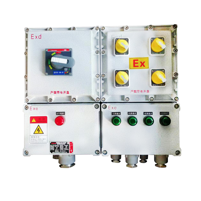BXX防爆動力檢修箱
