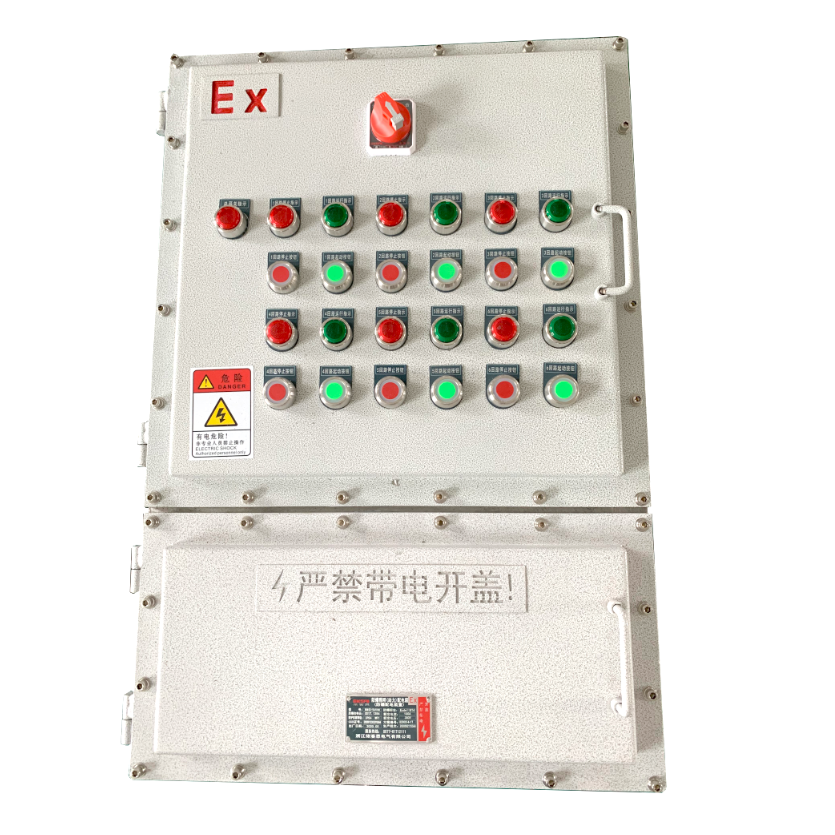 防爆動力配電箱